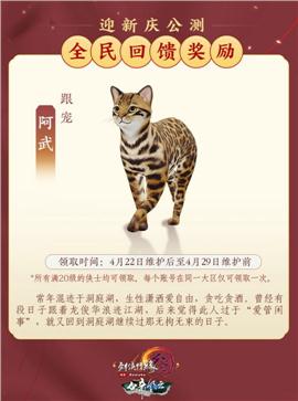 传奇私服怎么变性