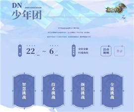 传奇私服地砖地图。